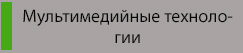 100%x280